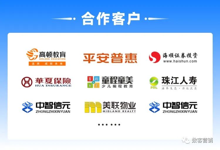 智能客服 _ 企业数字化转型,客户服务必备助手 智能客服 _ 企业数字化转型,客户服务必备助手